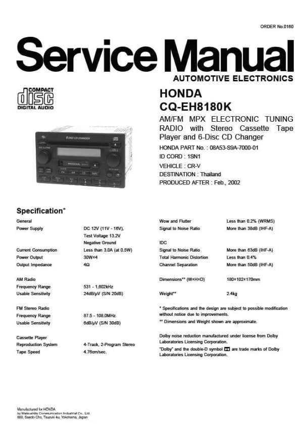 CQ-EH8180K_Honda